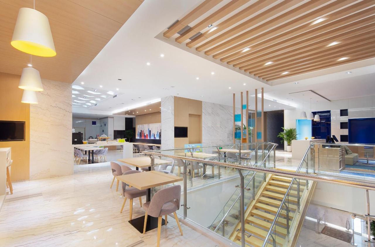 Holiday Inn Express - Qingdao West Coast By Ihg Exterior photo
