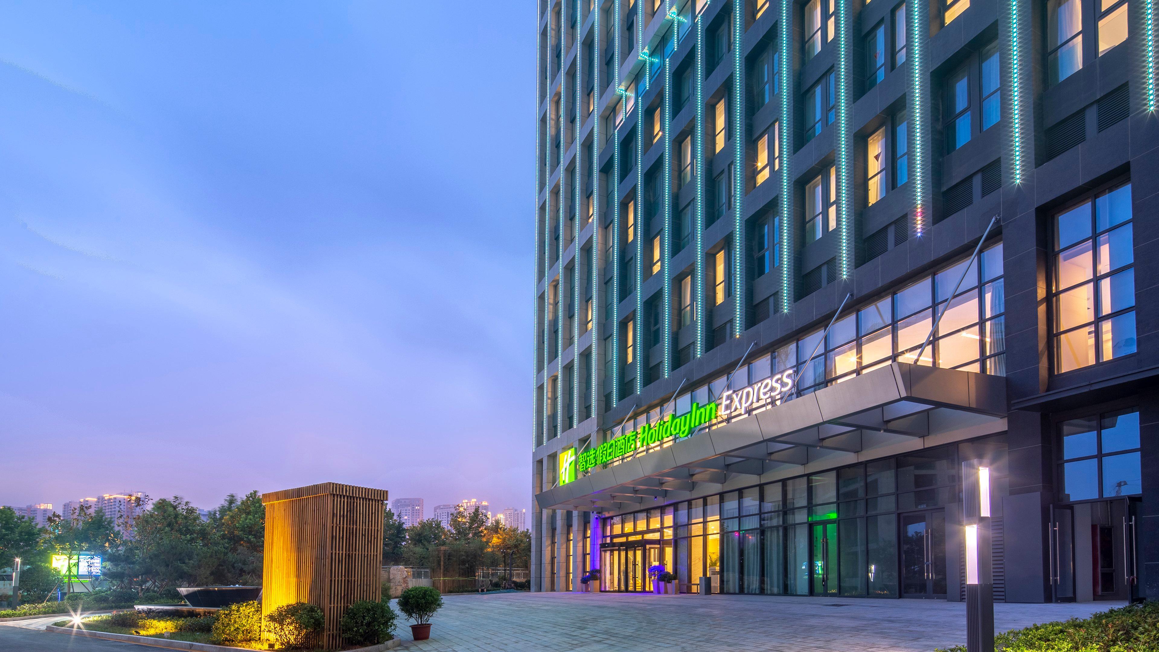 Holiday Inn Express - Qingdao West Coast By Ihg Exterior photo