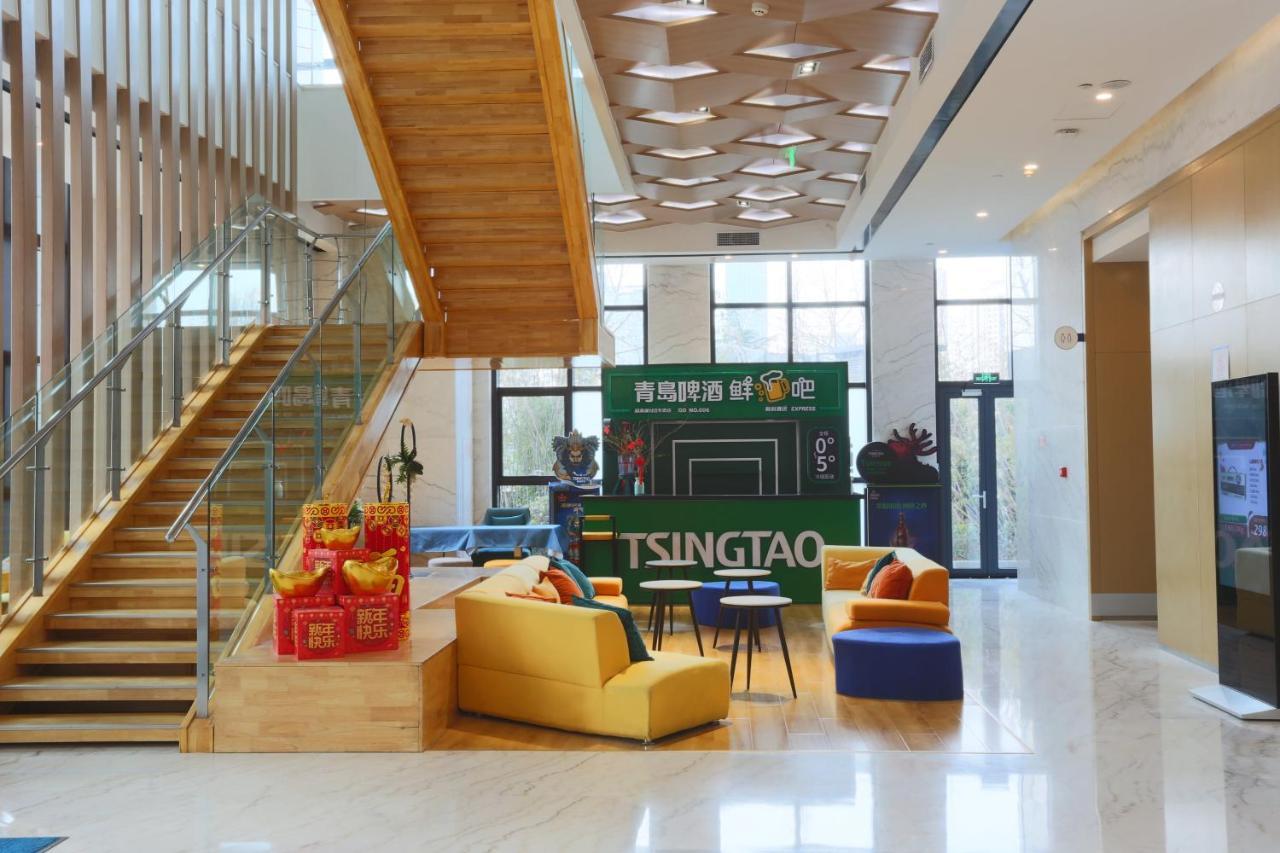 Holiday Inn Express - Qingdao West Coast By Ihg Exterior photo
