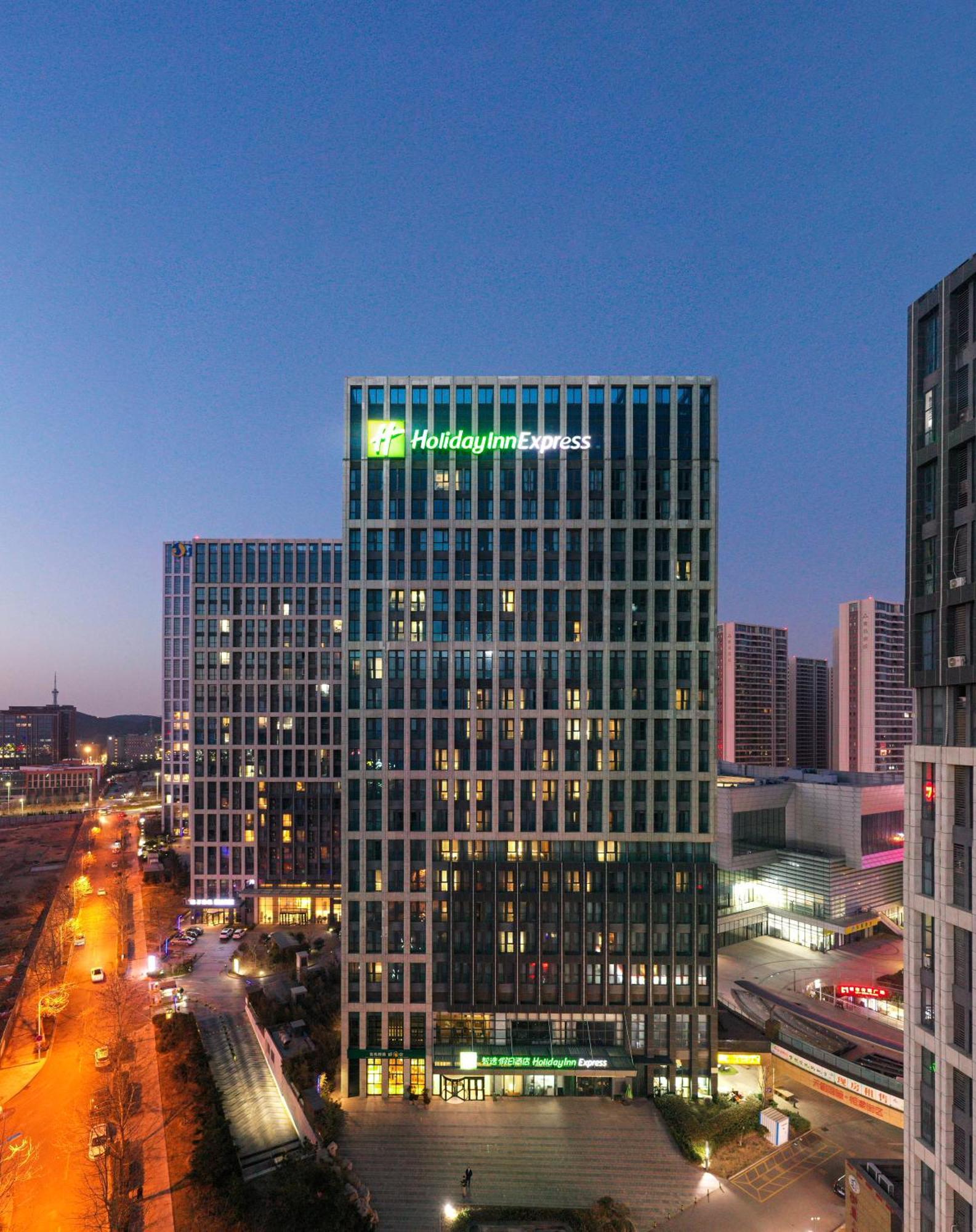 Holiday Inn Express - Qingdao West Coast By Ihg Exterior photo