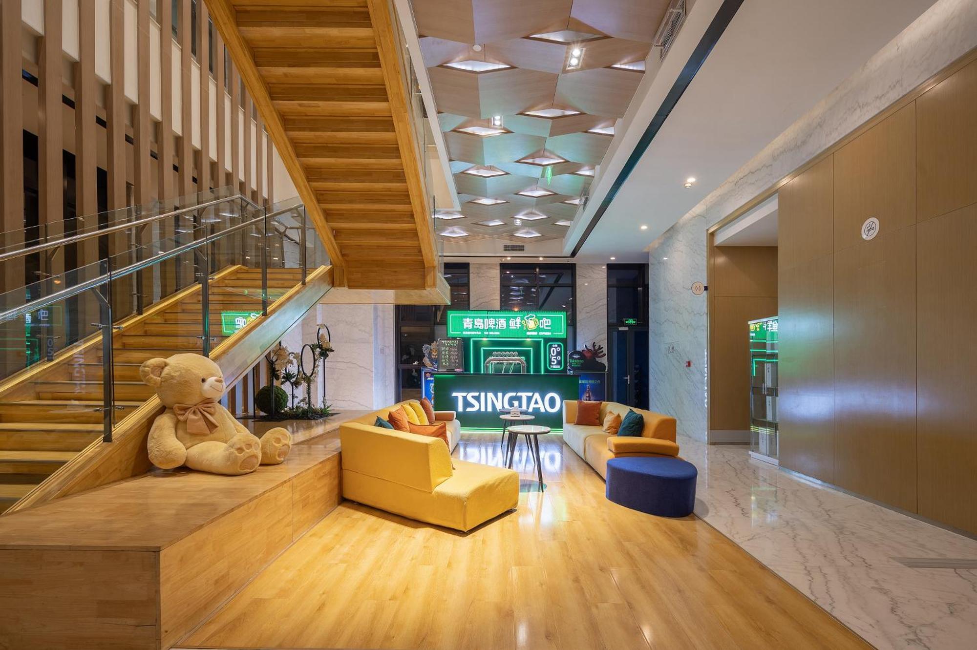 Holiday Inn Express - Qingdao West Coast By Ihg Exterior photo