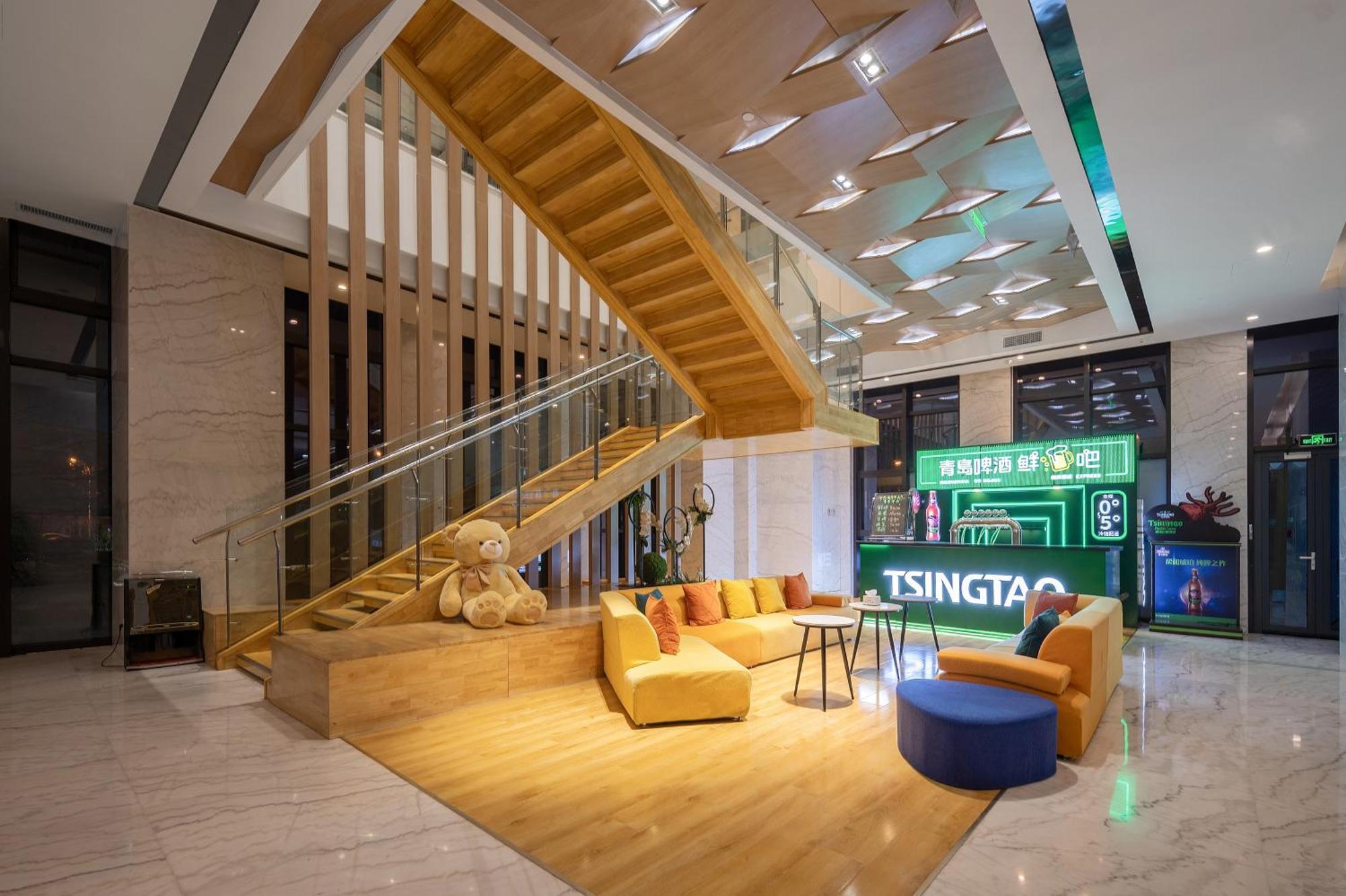 Holiday Inn Express - Qingdao West Coast By Ihg Exterior photo