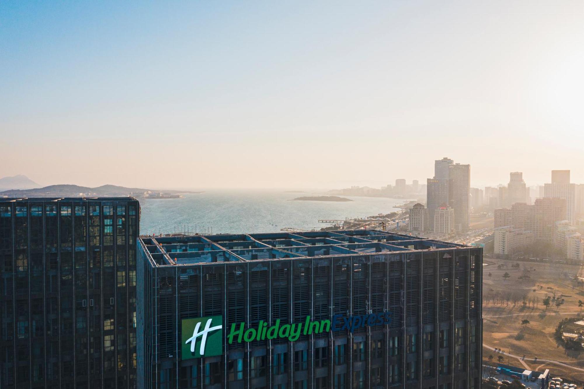 Holiday Inn Express - Qingdao West Coast By Ihg Exterior photo