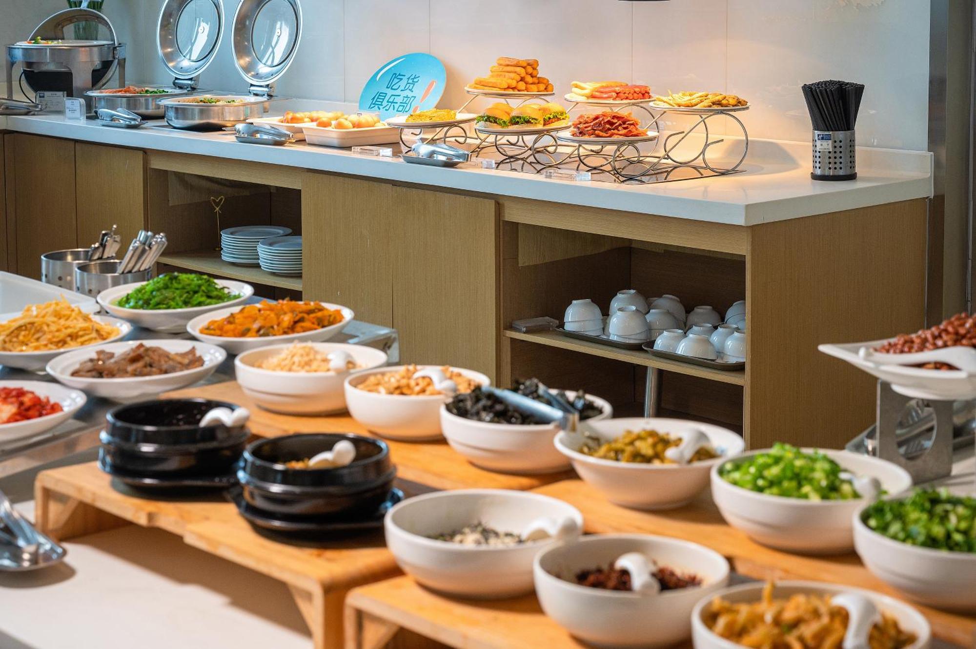 Holiday Inn Express - Qingdao West Coast By Ihg Exterior photo